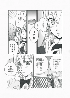 (COMIC1☆3) [VINEGER (Fujiwara Kanako)] Kanojo no Negai to, Kanojo no Negai (Shikkoku no Sharnoth ~what a beautiful tomorrow~) - page 7