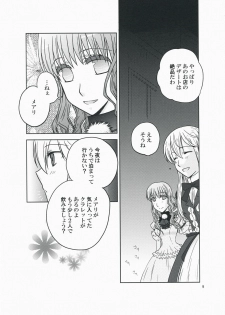 (COMIC1☆3) [VINEGER (Fujiwara Kanako)] Kanojo no Negai to, Kanojo no Negai (Shikkoku no Sharnoth ~what a beautiful tomorrow~) - page 9