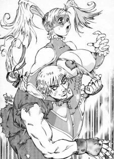 (C54) [Nouzui Majutsu (Various)] Nouzui Gengi (Street Fighter) - page 4