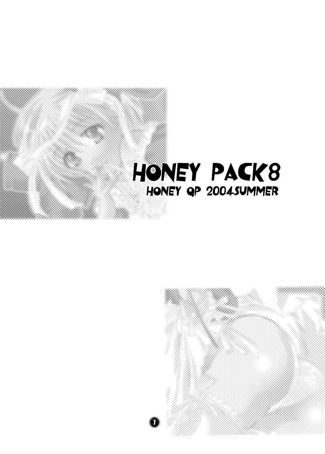 (C66) [HONEY QP (Inochi Wazuka)] HONEY PACK 8 (Kidou Senshi Gundam SEED [Mobile Suit Gundam SEED]) page 4 full