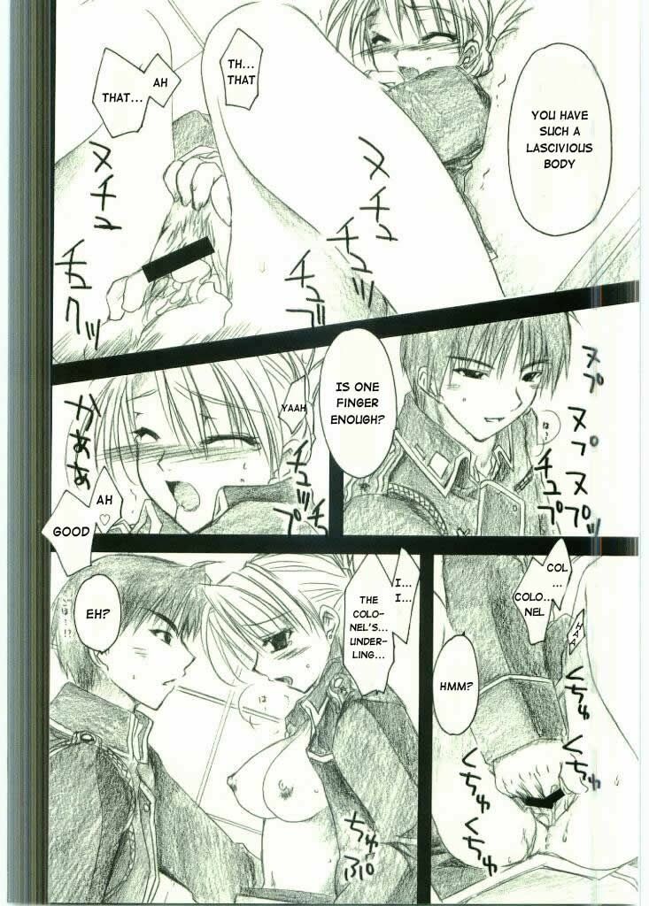 (C65) [FANTASY WIND (Shinano Yura)] FLAME OF ALCHEMY (Fullmetal Alchemist) [English] page 27 full