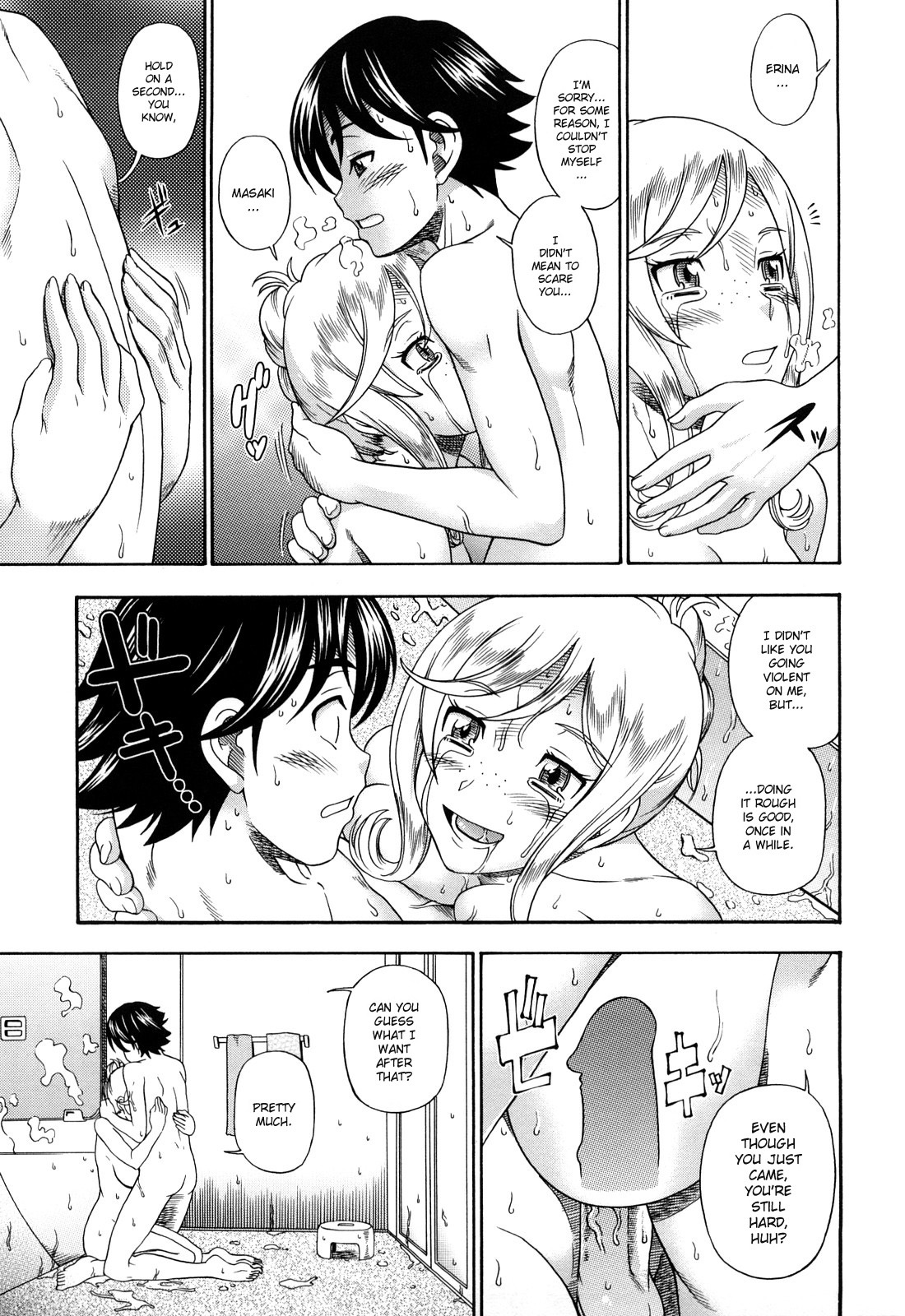 [Fukudahda] Honey Blonde [English] [Strange Grey Cat] page 113 full