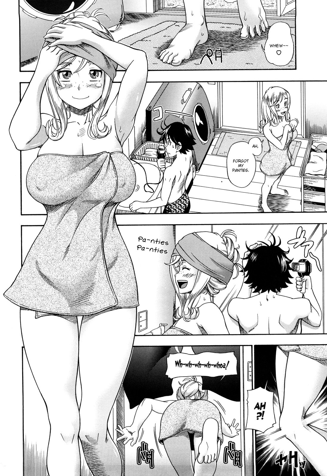 [Fukudahda] Honey Blonde [English] [Strange Grey Cat] page 118 full