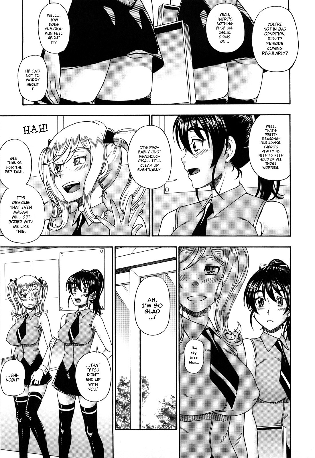 [Fukudahda] Honey Blonde [English] [Strange Grey Cat] page 143 full