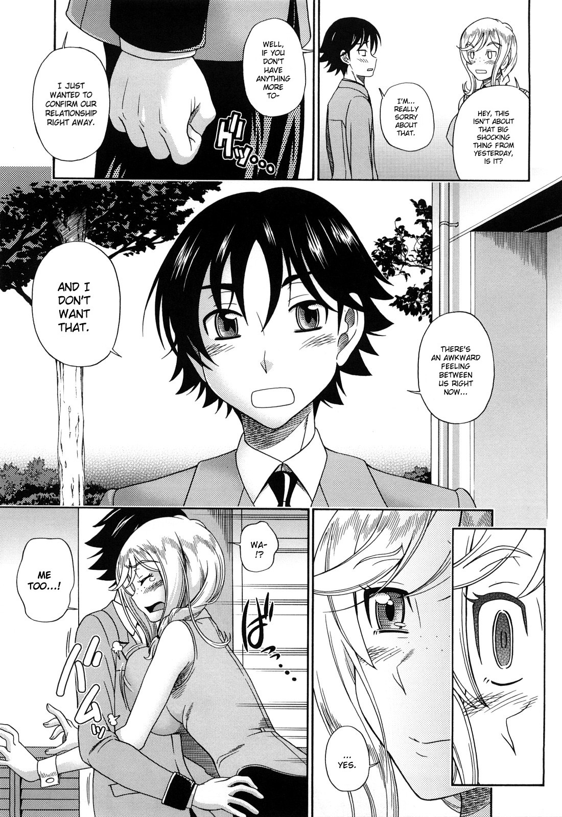 [Fukudahda] Honey Blonde [English] [Strange Grey Cat] page 167 full