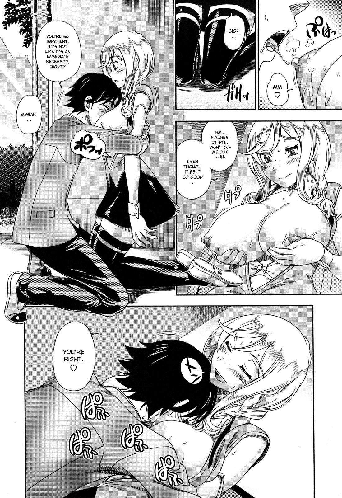 [Fukudahda] Honey Blonde [English] [Strange Grey Cat] page 170 full