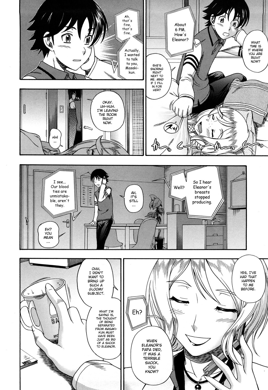 [Fukudahda] Honey Blonde [English] [Strange Grey Cat] page 172 full