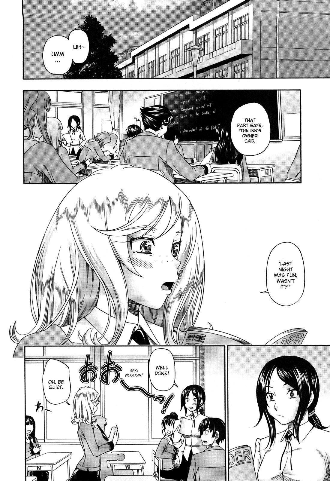 [Fukudahda] Honey Blonde [English] [Strange Grey Cat] page 205 full