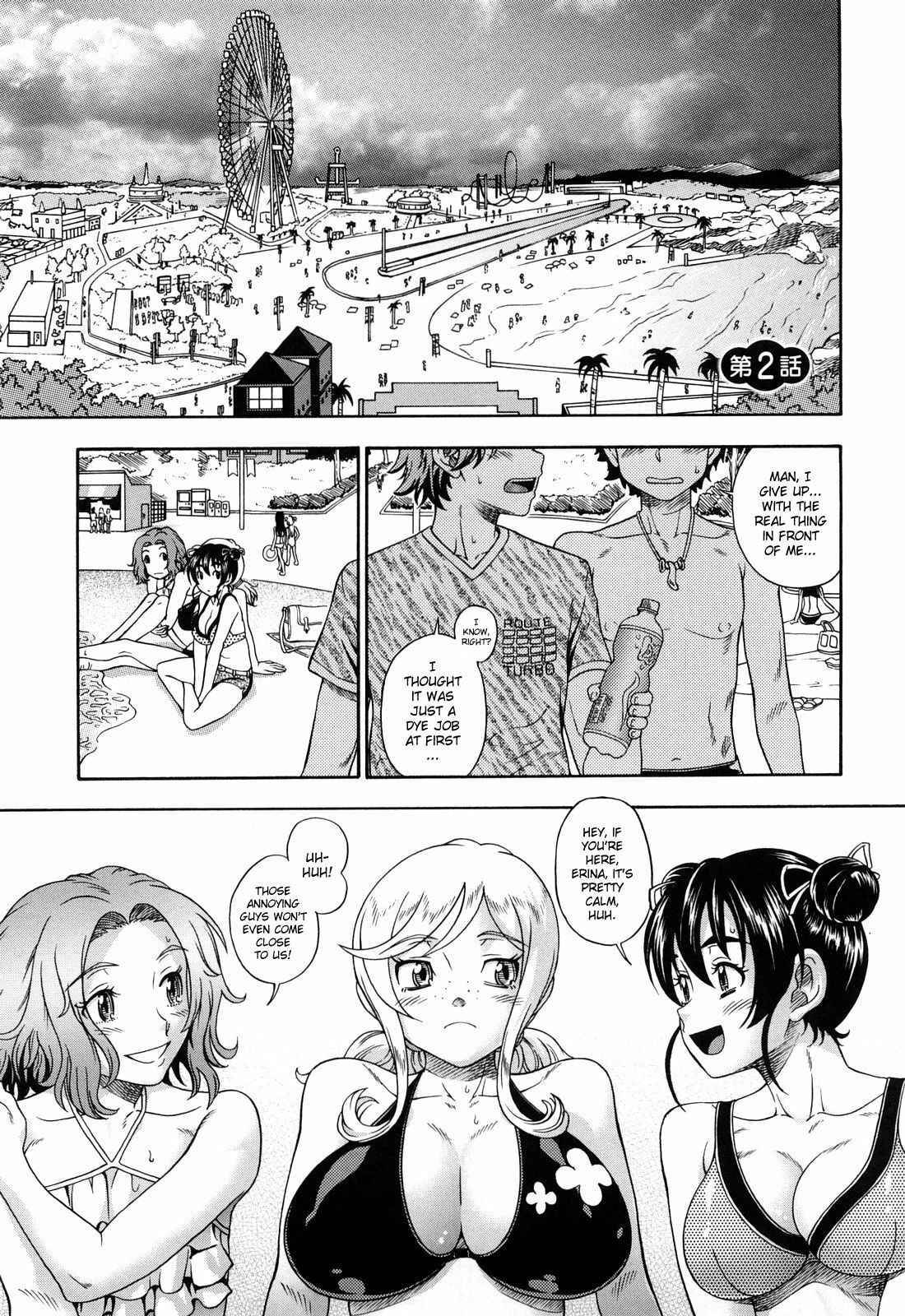 [Fukudahda] Honey Blonde [English] [Strange Grey Cat] page 31 full