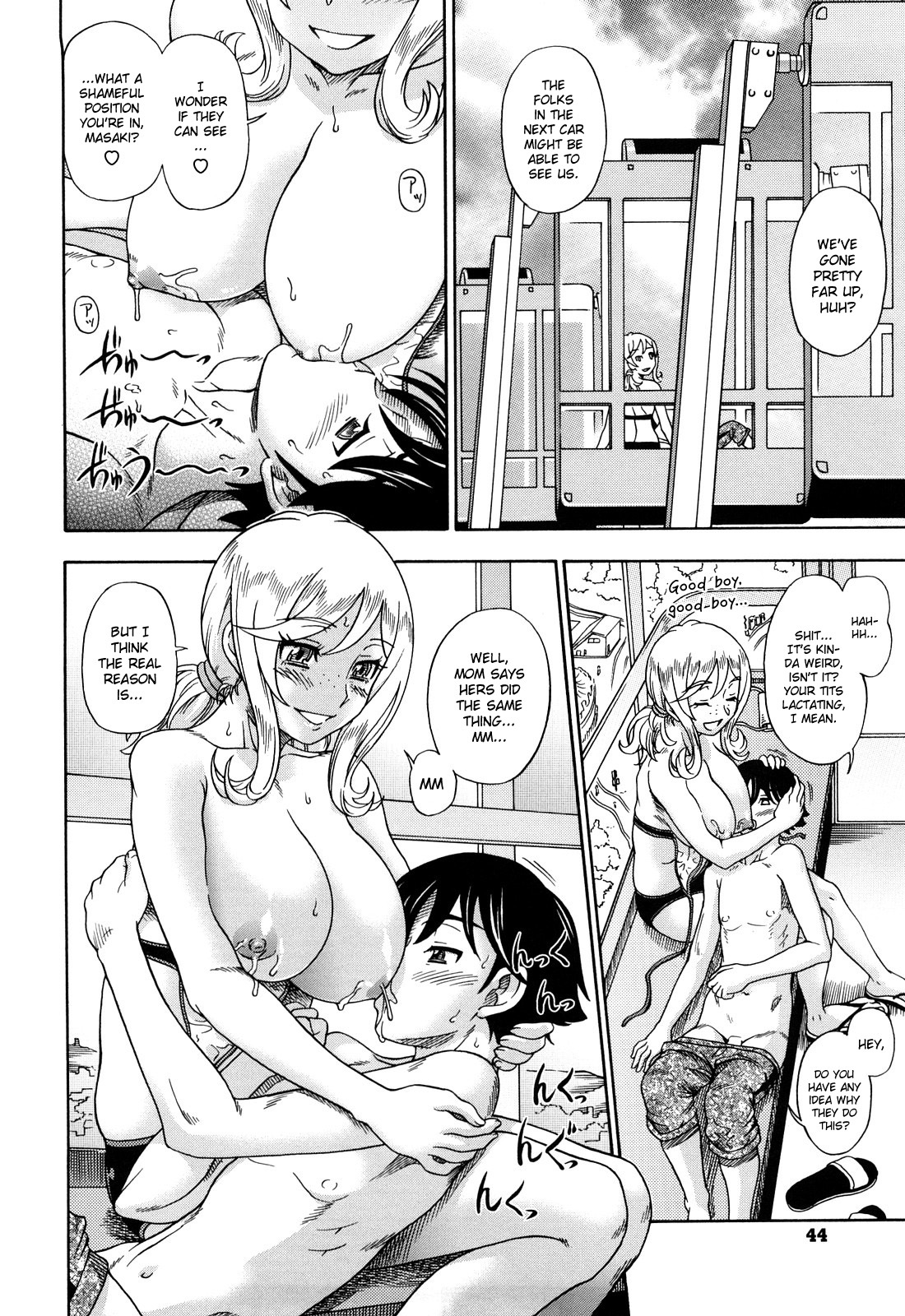 [Fukudahda] Honey Blonde [English] [Strange Grey Cat] page 44 full