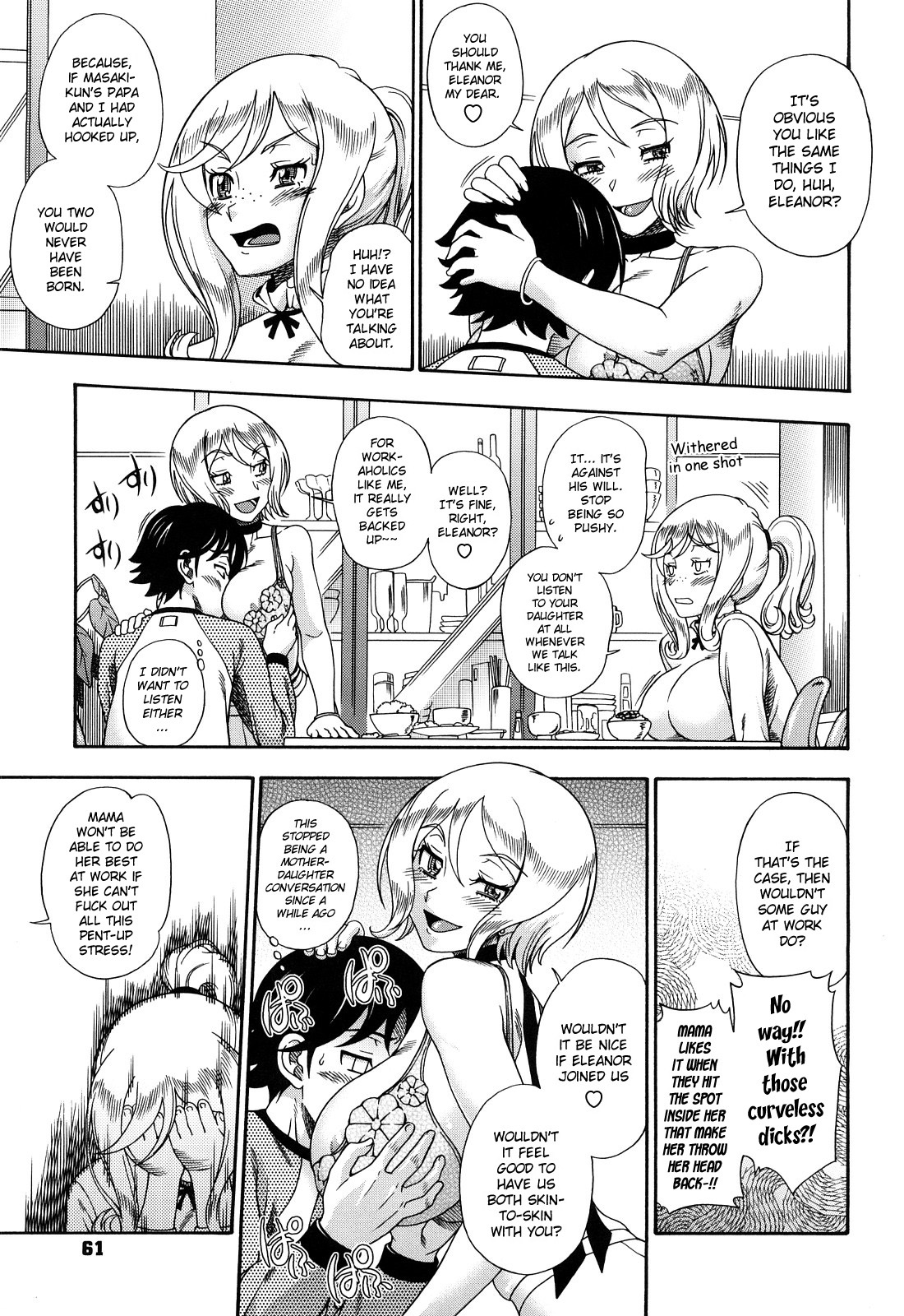 [Fukudahda] Honey Blonde [English] [Strange Grey Cat] page 61 full