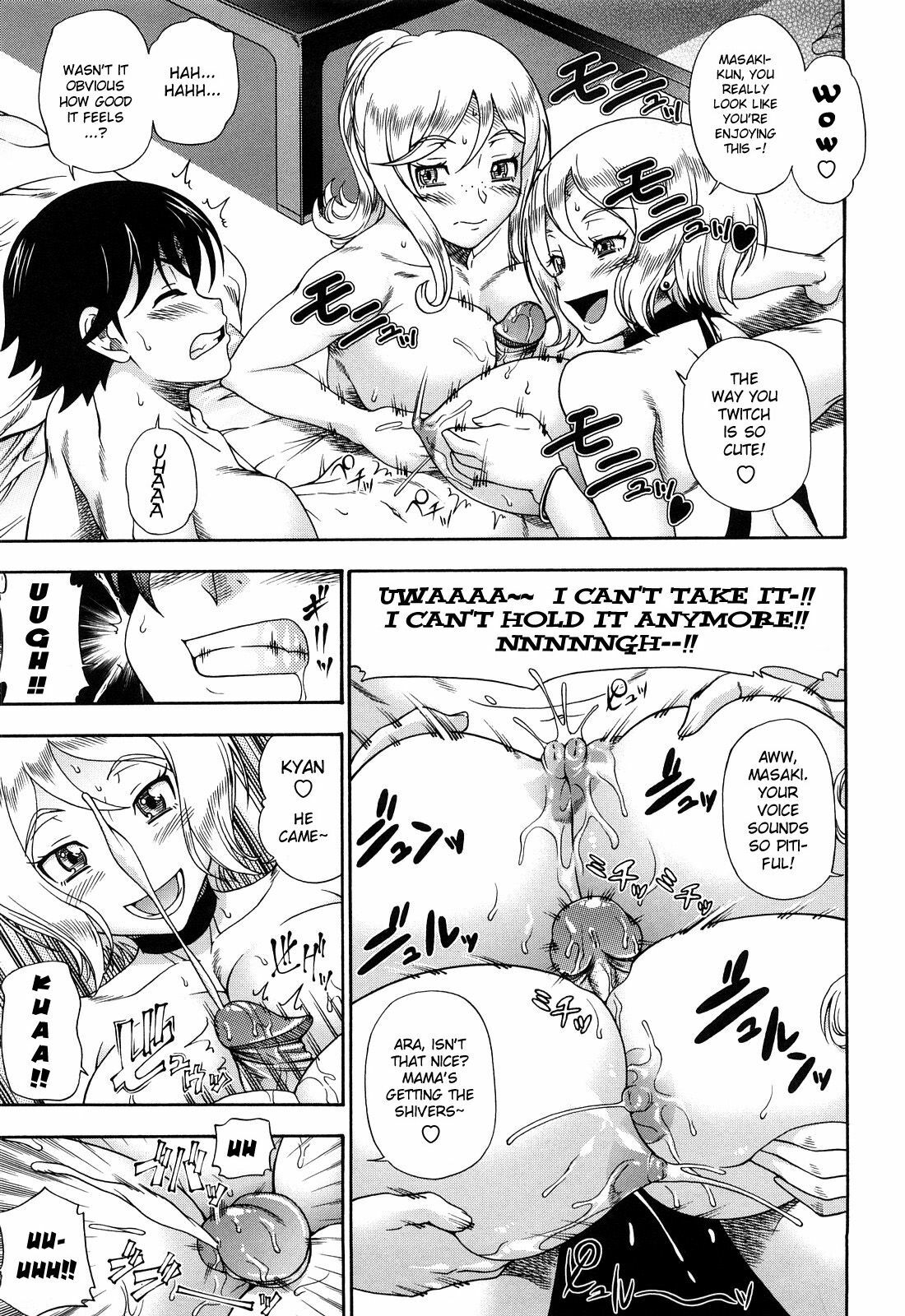 [Fukudahda] Honey Blonde [English] [Strange Grey Cat] page 63 full