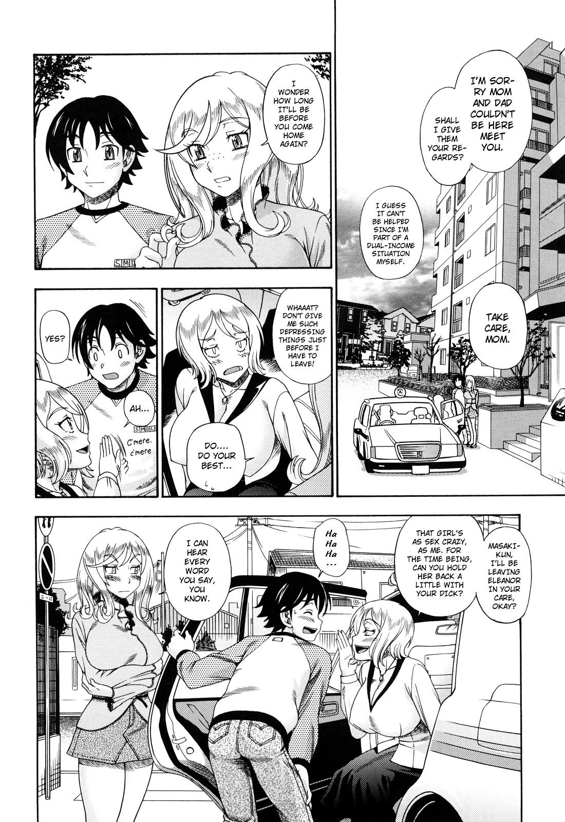 [Fukudahda] Honey Blonde [English] [Strange Grey Cat] page 73 full