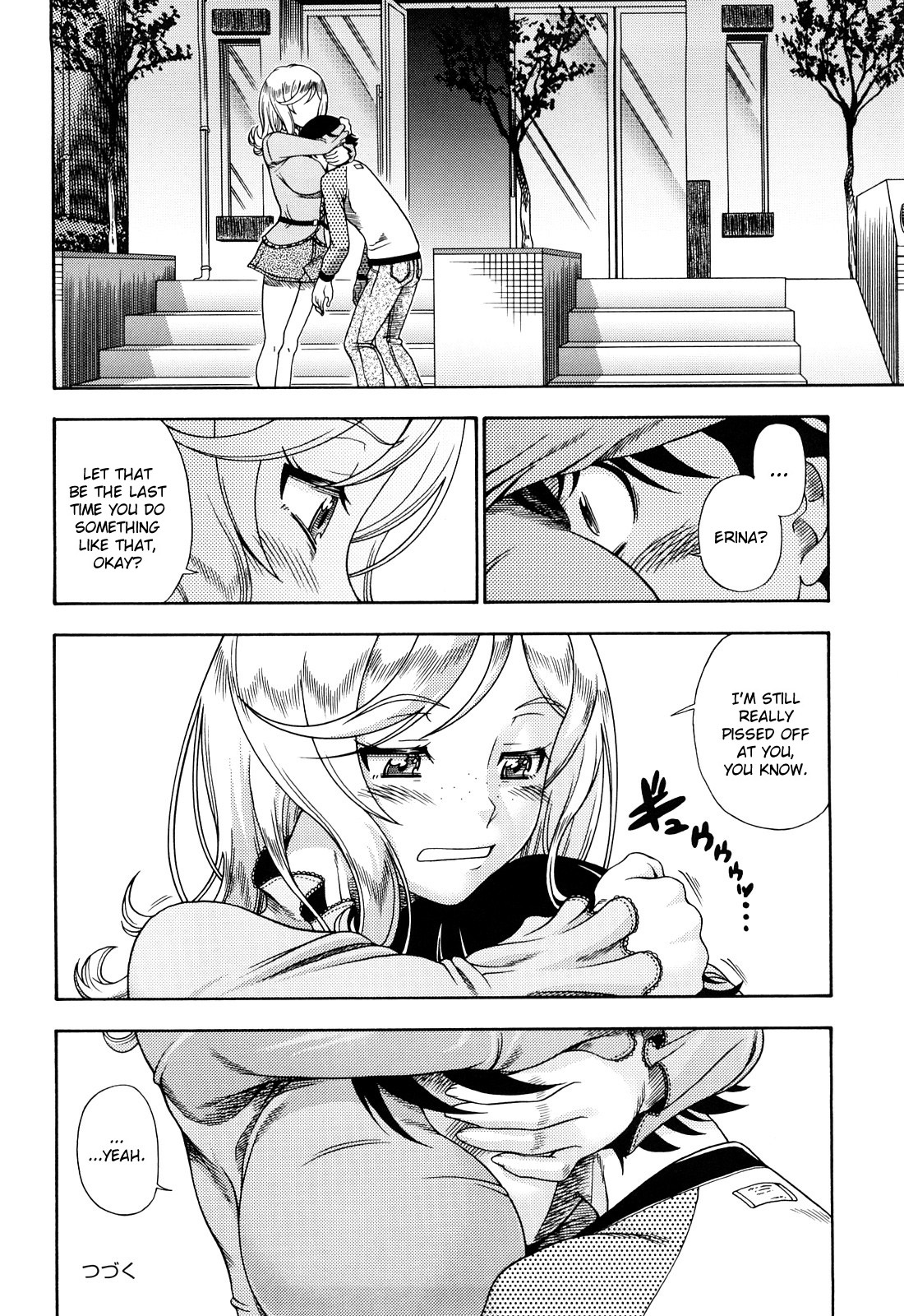 [Fukudahda] Honey Blonde [English] [Strange Grey Cat] page 75 full