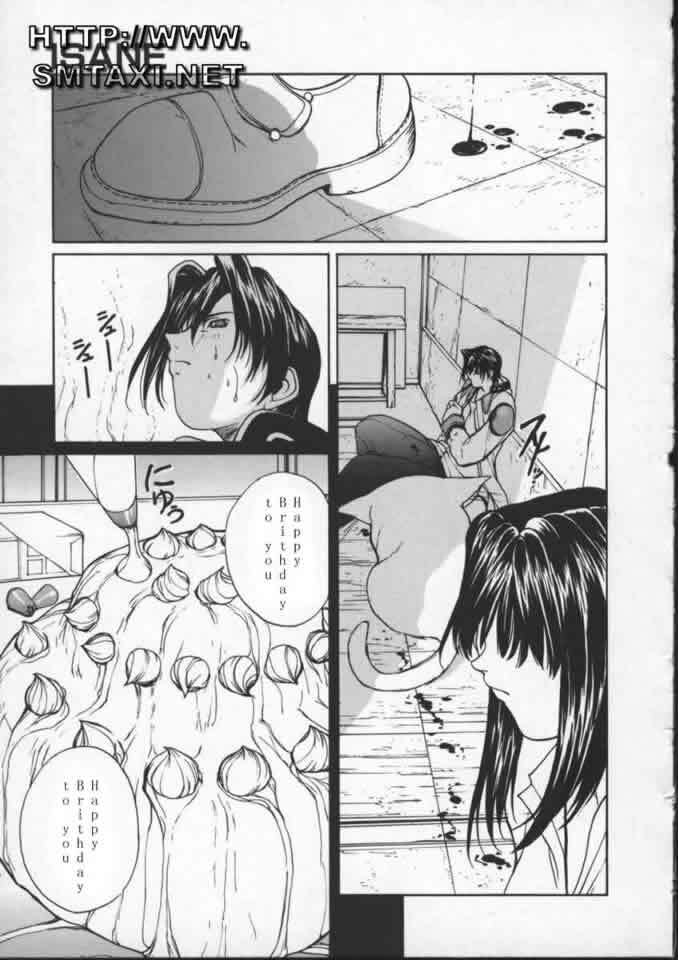 [OKAWARI] ISANE -BREAK AWAY- [Chinese] page 58 full