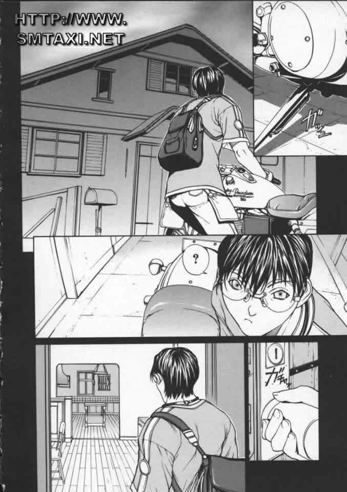 [OKAWARI] ISANE -BREAK AWAY- [Chinese] page 71 full