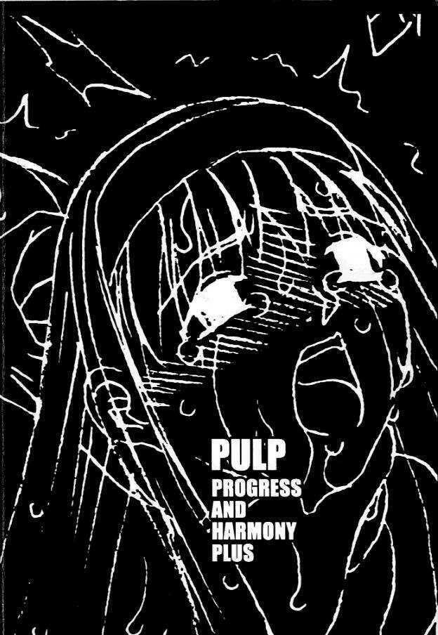 PULP Progress and Harmony Plus page 42 full