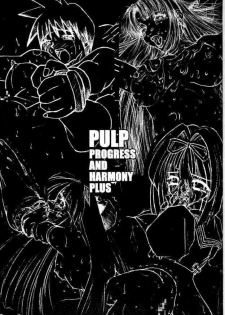PULP Progress and Harmony Plus - page 2