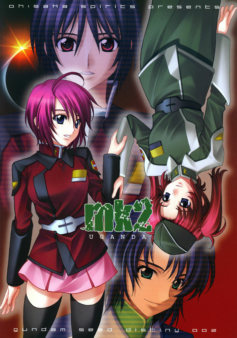 (C68) [Oh!saka Spirits (Ugeppa, Aiyama Toshikazu, Uzu)] Uganda mk2 (Gundam SEED Destiny) page 1 full