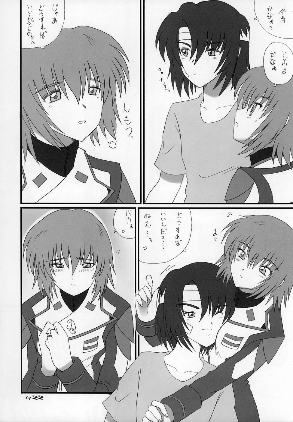 (C68) [Oh!saka Spirits (Ugeppa, Aiyama Toshikazu, Uzu)] Uganda mk2 (Gundam SEED Destiny) page 22 full