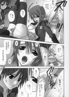 (C68) [Oh!saka Spirits (Ugeppa, Aiyama Toshikazu, Uzu)] Uganda mk2 (Gundam SEED Destiny) - page 13