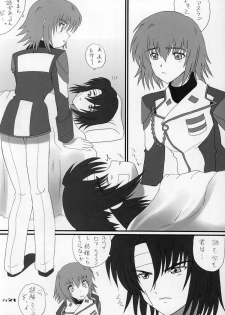 (C68) [Oh!saka Spirits (Ugeppa, Aiyama Toshikazu, Uzu)] Uganda mk2 (Gundam SEED Destiny) - page 21