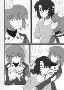 (C68) [Oh!saka Spirits (Ugeppa, Aiyama Toshikazu, Uzu)] Uganda mk2 (Gundam SEED Destiny) - page 22