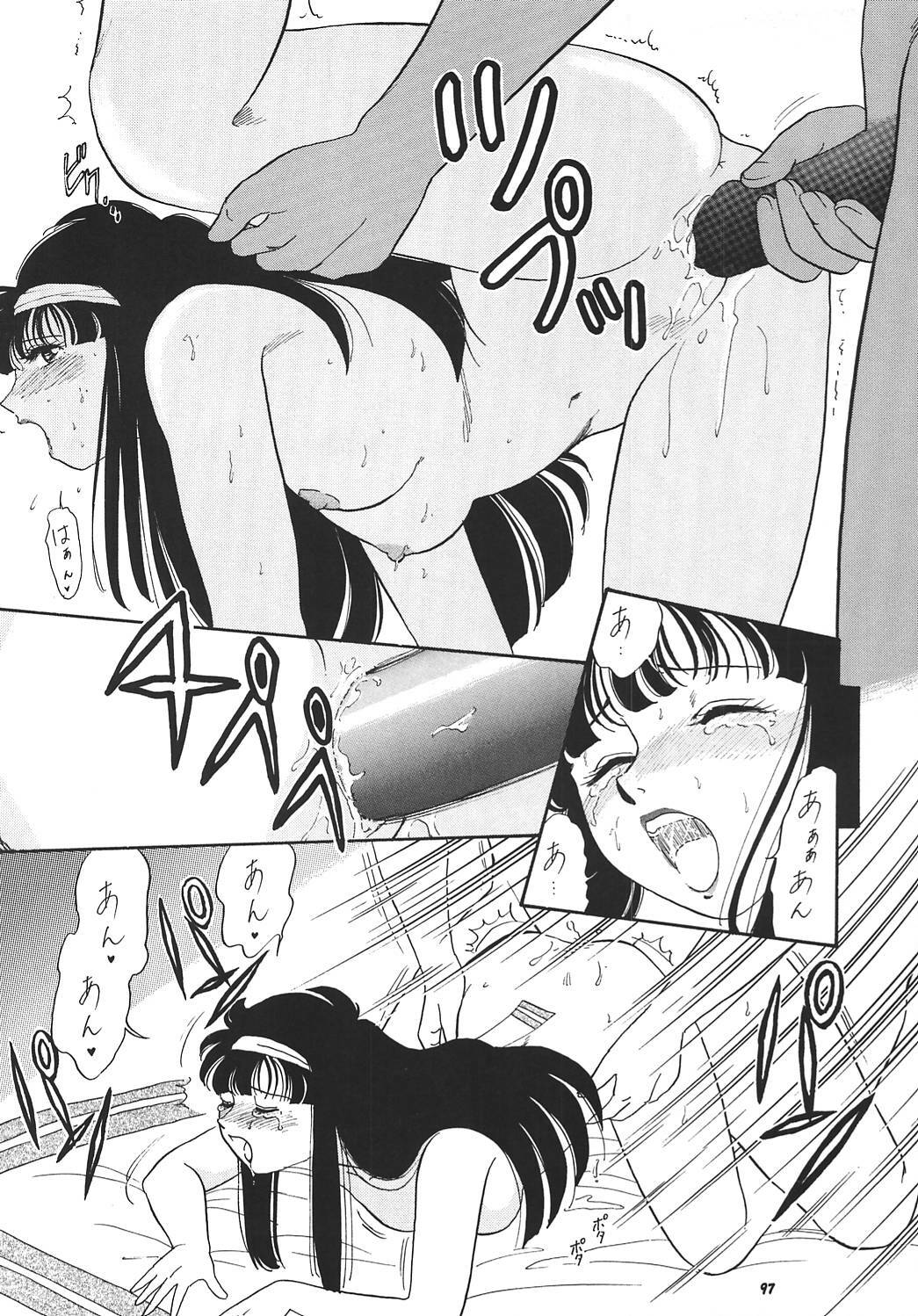 (SC8) [Tsurikichi-Doumei (Kogawa Masayoshi)] Oudou ~Rolling Elbow no Shou~ (Various) page 96 full