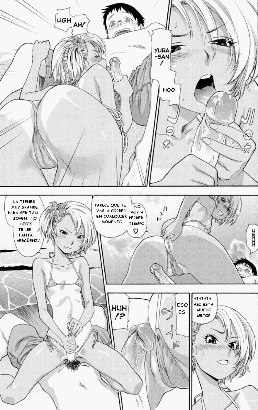 [Yamatogawa] Travel to LOVE-Ru | Viaje y Amor (Aqua Bless) [Spanish] [Darth Zargot] [Decensored] page 10 full