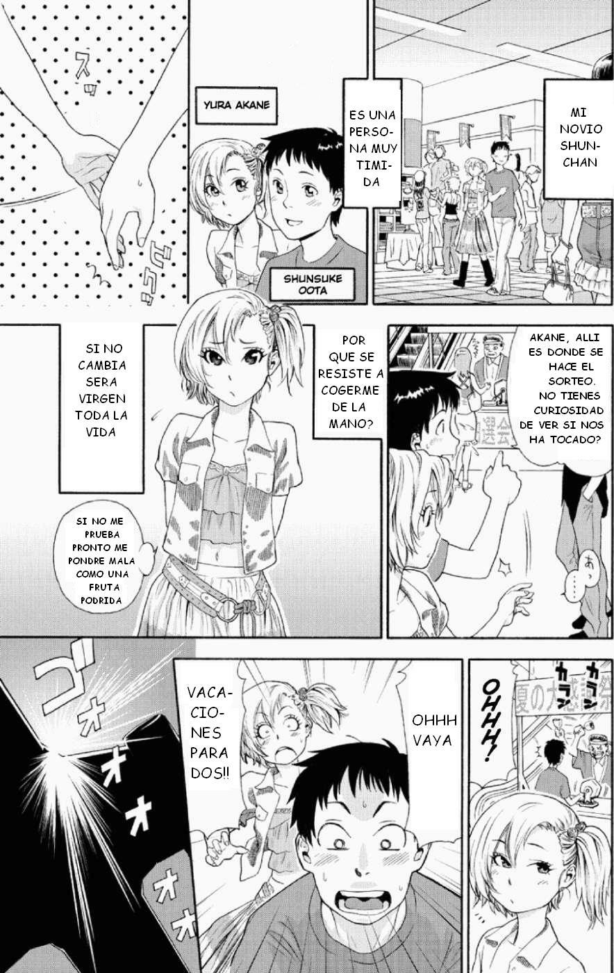 [Yamatogawa] Travel to LOVE-Ru | Viaje y Amor (Aqua Bless) [Spanish] [Darth Zargot] [Decensored] page 2 full