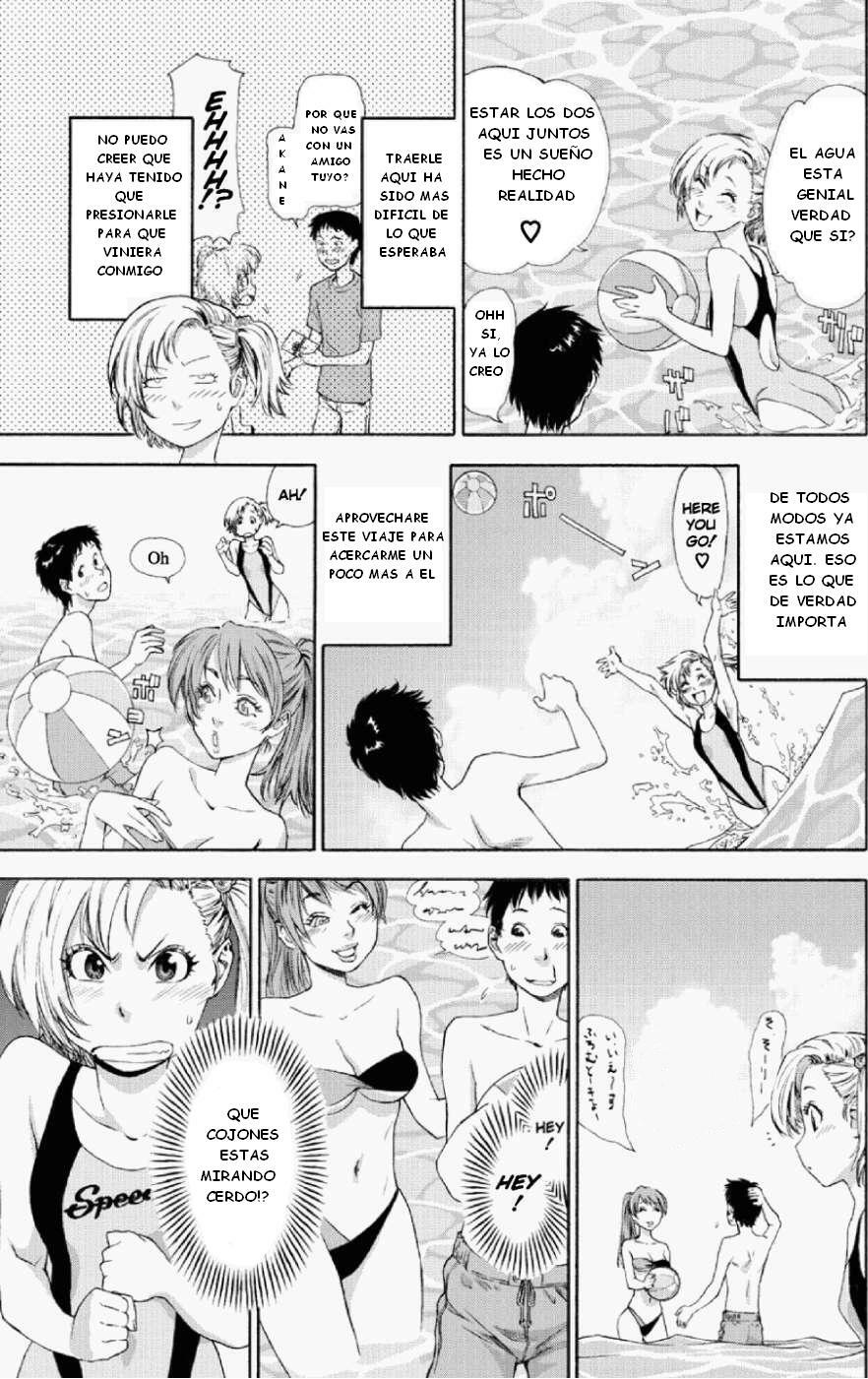 [Yamatogawa] Travel to LOVE-Ru | Viaje y Amor (Aqua Bless) [Spanish] [Darth Zargot] [Decensored] page 3 full