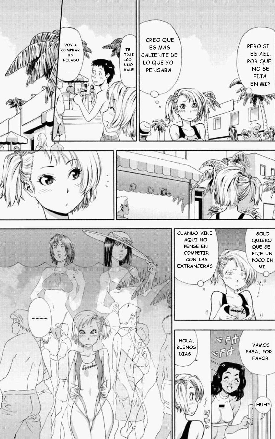 [Yamatogawa] Travel to LOVE-Ru | Viaje y Amor (Aqua Bless) [Spanish] [Darth Zargot] [Decensored] page 4 full