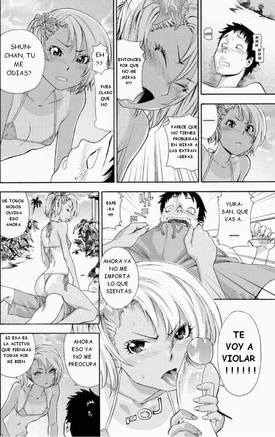 [Yamatogawa] Travel to LOVE-Ru | Viaje y Amor (Aqua Bless) [Spanish] [Darth Zargot] [Decensored] page 9 full