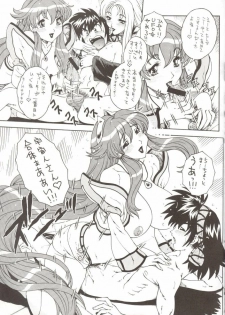 (C61) [ALPS, Okachimentaiko (Kashiyama Misato, Ootake Pashio, ToWeR)] Rescue! Okachimentaiko (Various) - page 18