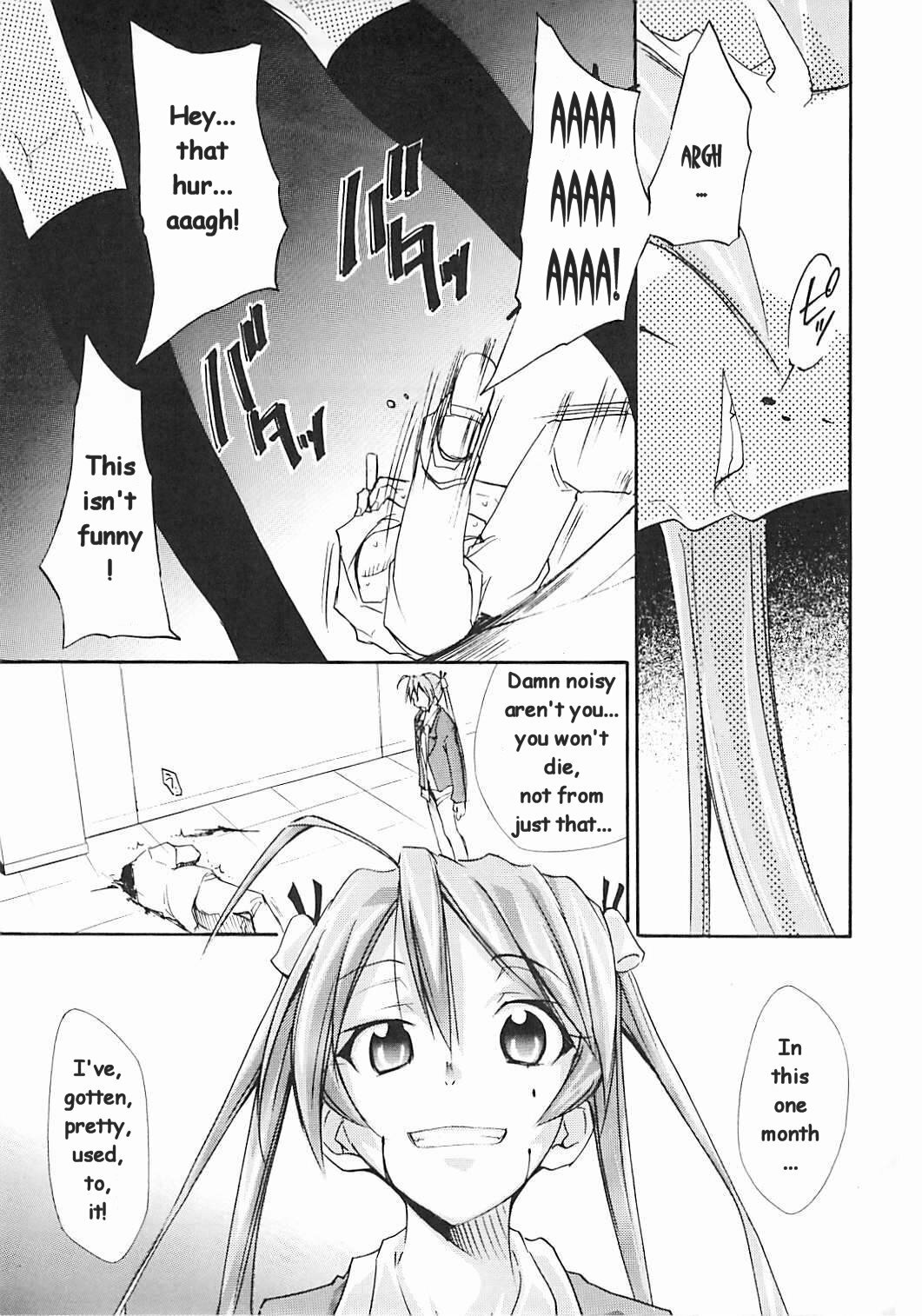 (C72) [Studio Kimigabuchi (Kimimaru)] Negimaru! 5 (Mahou Sensei Negima!) [English] page 10 full