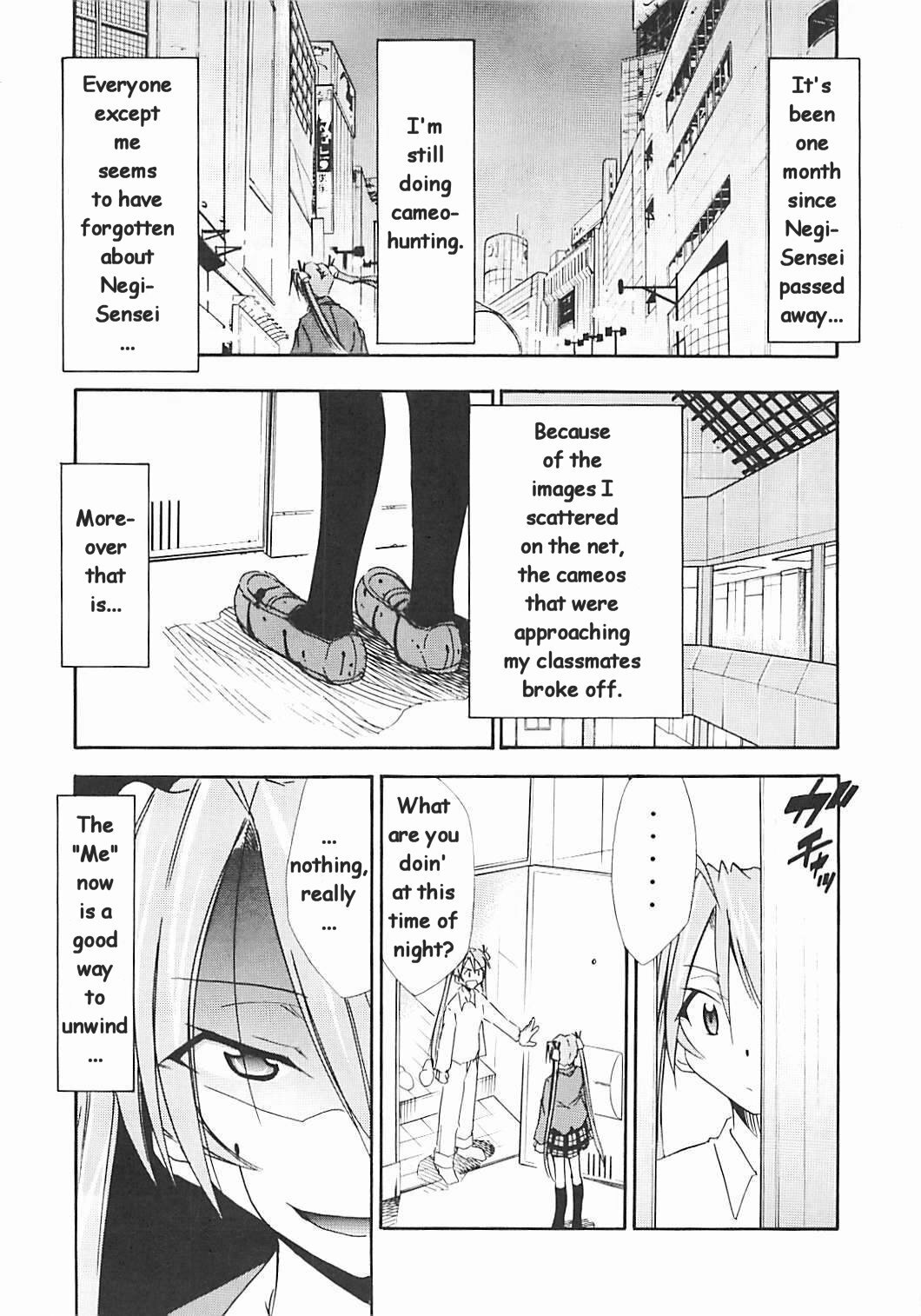 (C72) [Studio Kimigabuchi (Kimimaru)] Negimaru! 5 (Mahou Sensei Negima!) [English] page 11 full