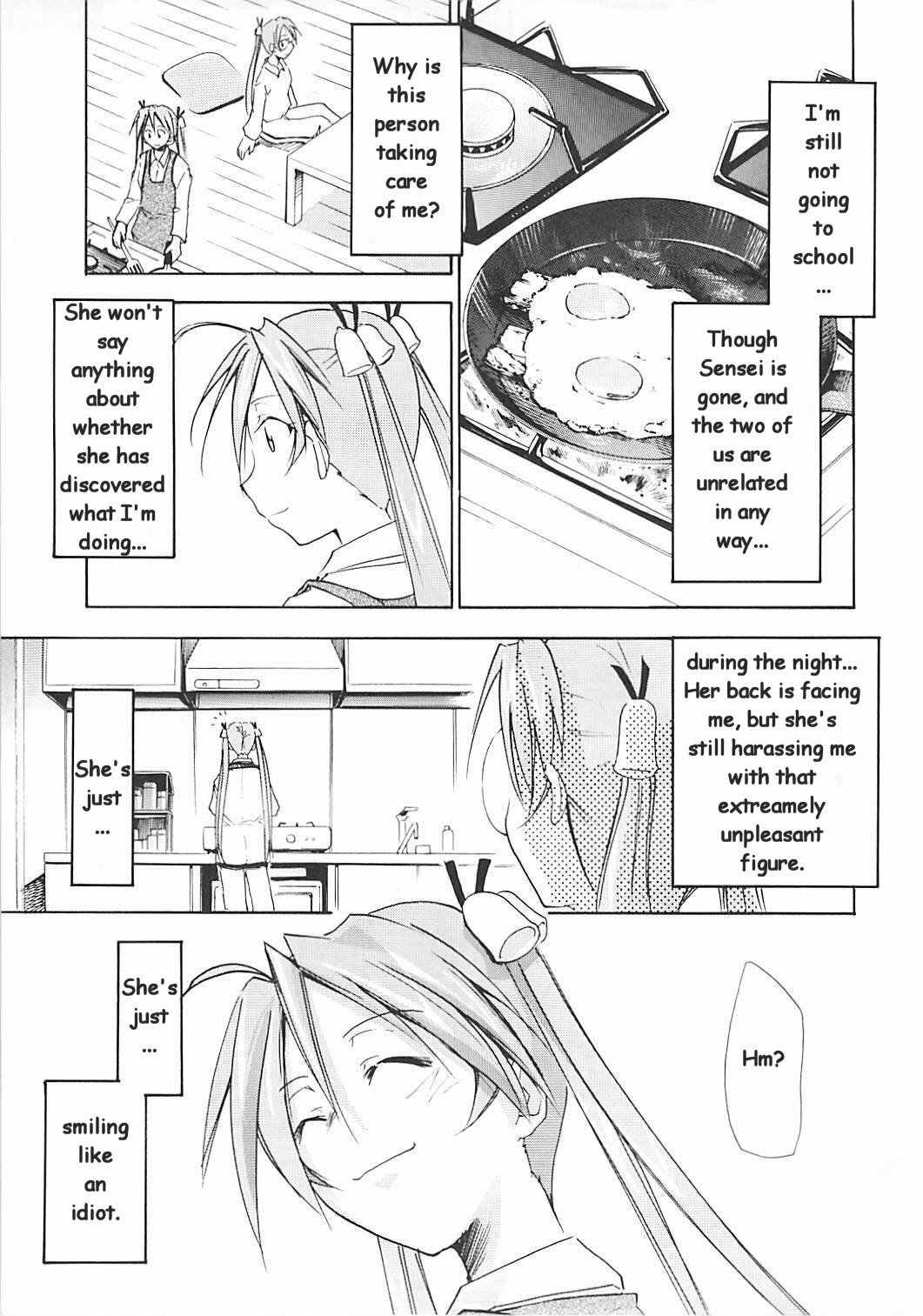 (C72) [Studio Kimigabuchi (Kimimaru)] Negimaru! 5 (Mahou Sensei Negima!) [English] page 12 full