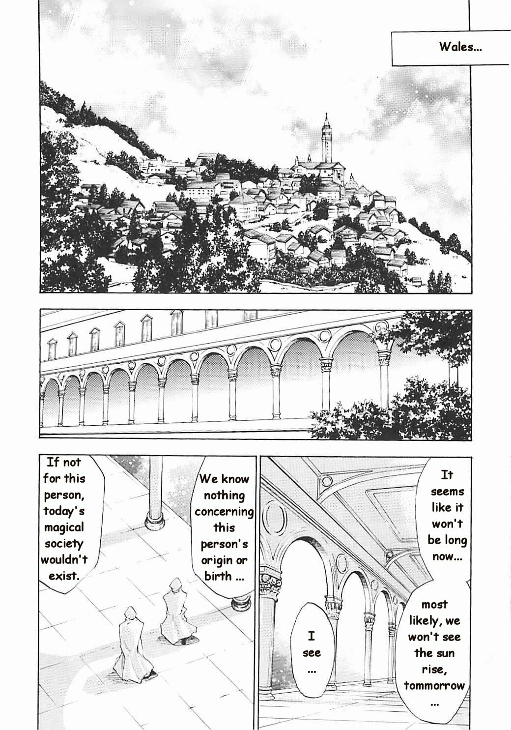 (C72) [Studio Kimigabuchi (Kimimaru)] Negimaru! 5 (Mahou Sensei Negima!) [English] page 2 full