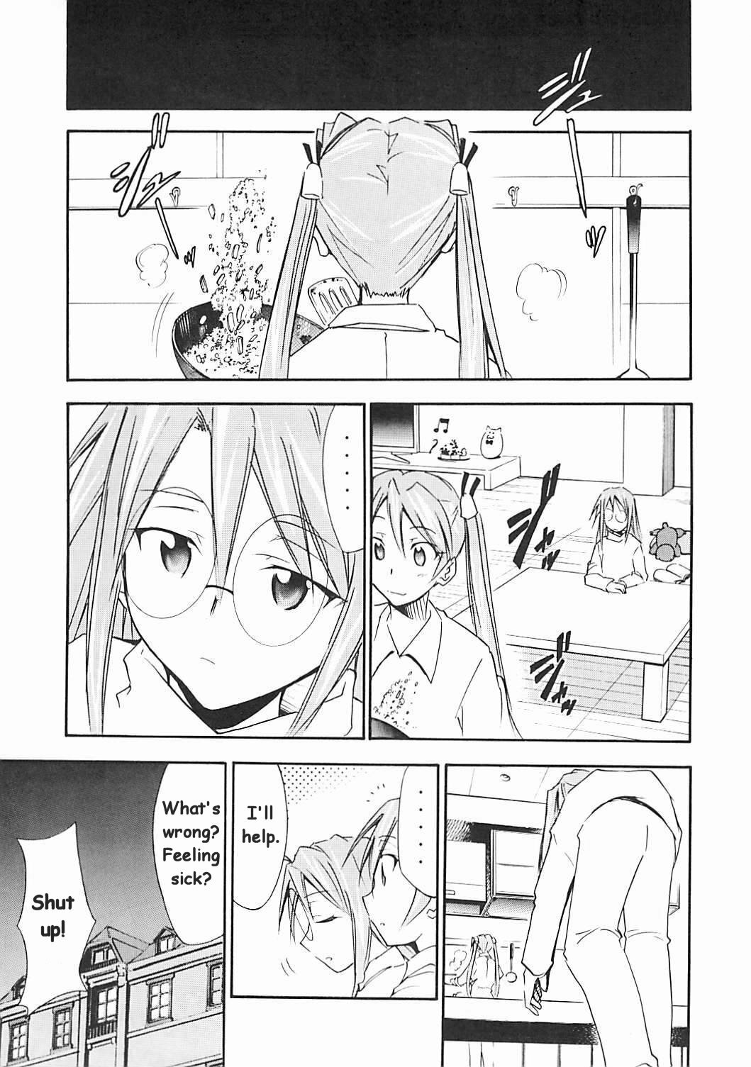 (C72) [Studio Kimigabuchi (Kimimaru)] Negimaru! 5 (Mahou Sensei Negima!) [English] page 22 full