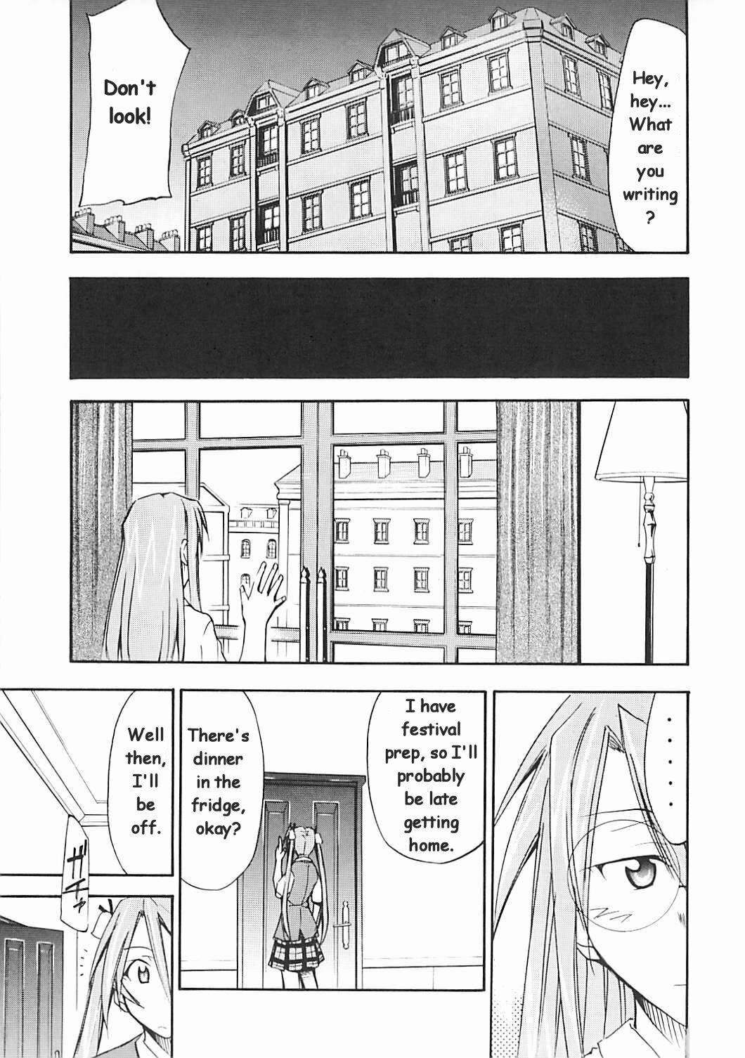 (C72) [Studio Kimigabuchi (Kimimaru)] Negimaru! 5 (Mahou Sensei Negima!) [English] page 24 full