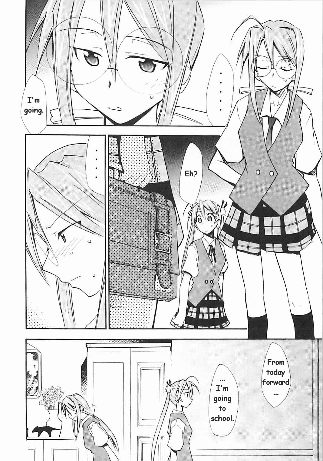 (C72) [Studio Kimigabuchi (Kimimaru)] Negimaru! 5 (Mahou Sensei Negima!) [English] page 25 full