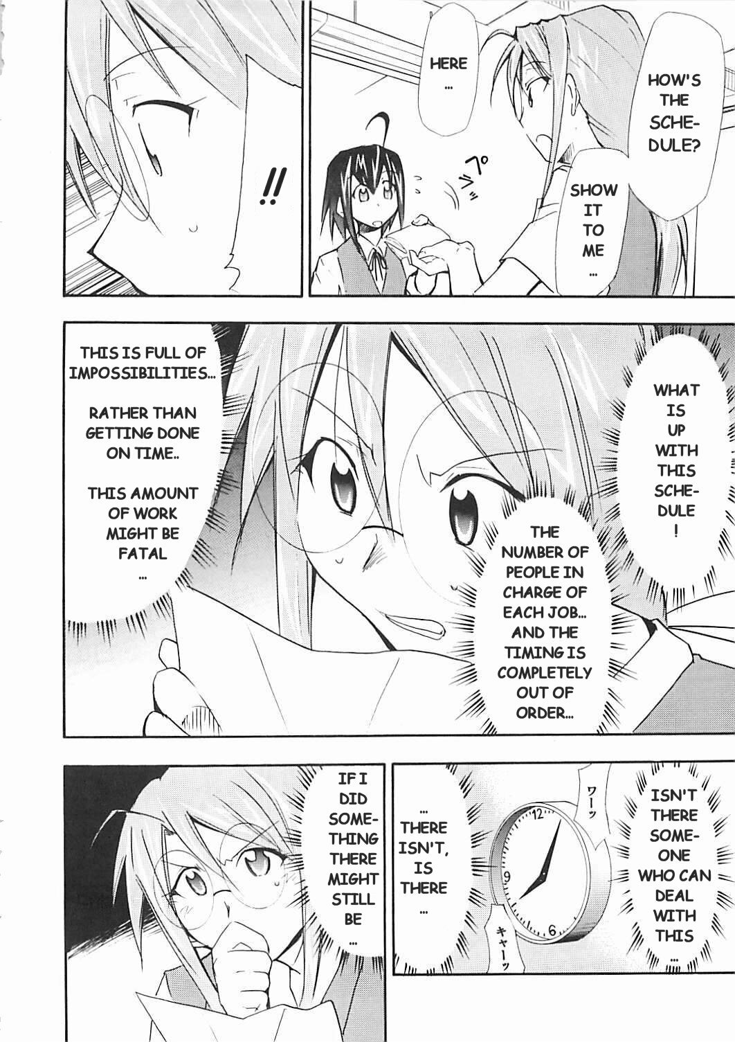 (C72) [Studio Kimigabuchi (Kimimaru)] Negimaru! 5 (Mahou Sensei Negima!) [English] page 29 full