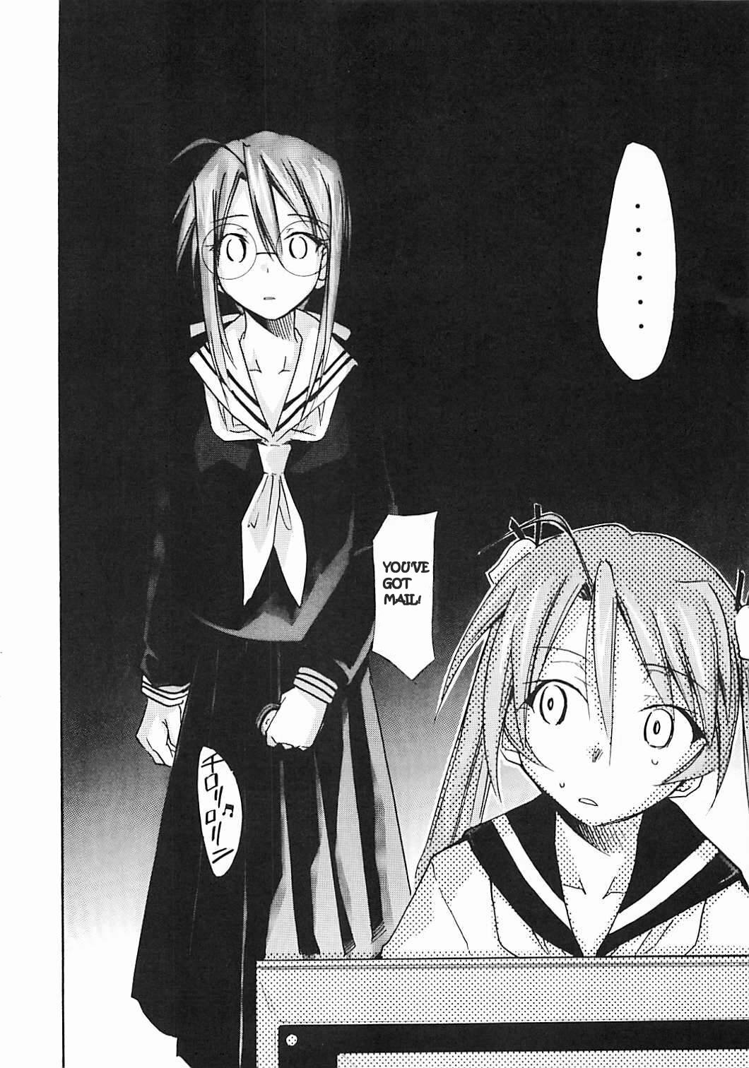 (C72) [Studio Kimigabuchi (Kimimaru)] Negimaru! 5 (Mahou Sensei Negima!) [English] page 39 full