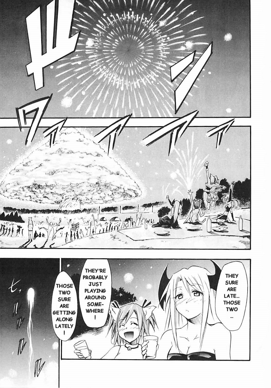 (C72) [Studio Kimigabuchi (Kimimaru)] Negimaru! 5 (Mahou Sensei Negima!) [English] page 42 full