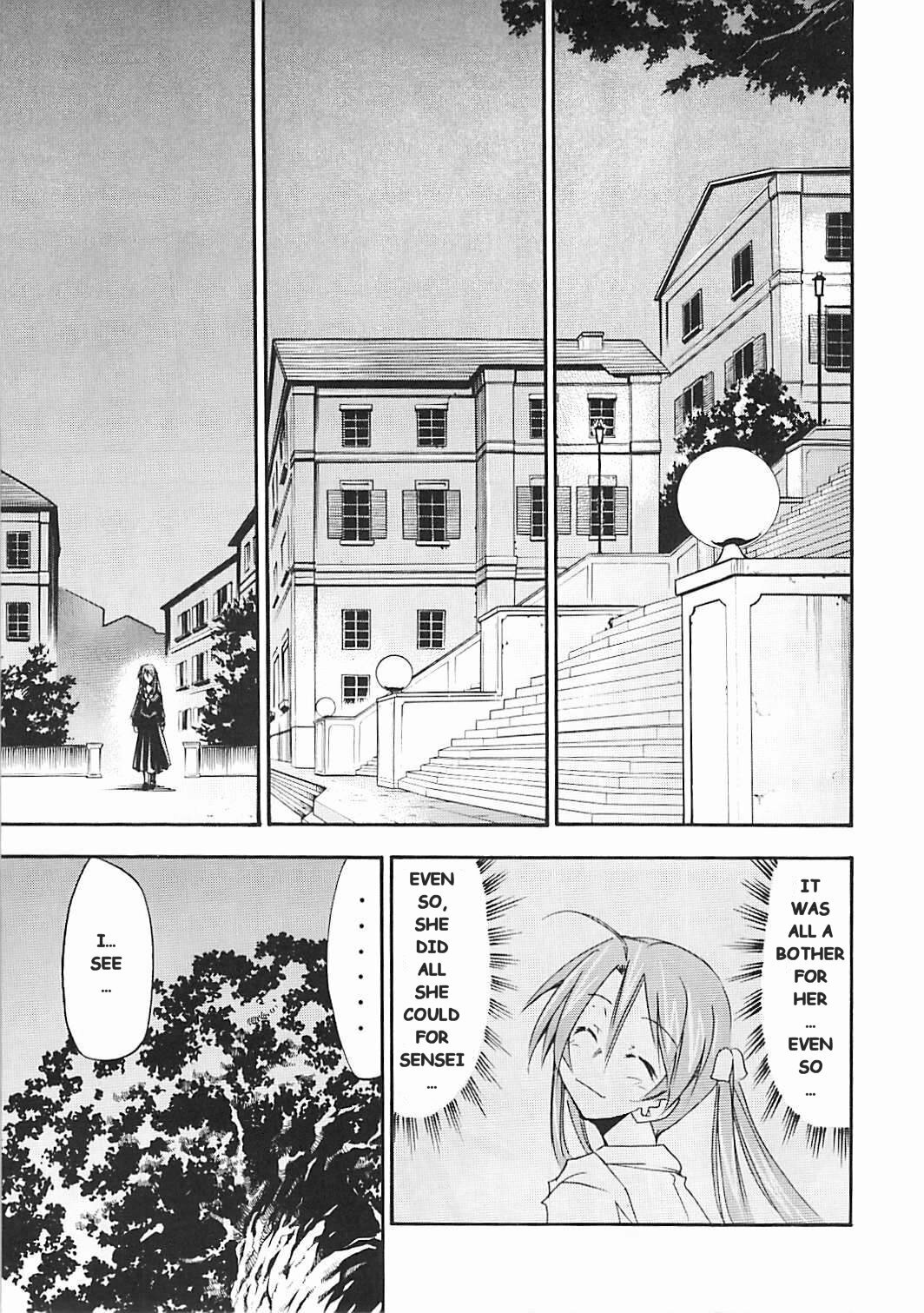 (C72) [Studio Kimigabuchi (Kimimaru)] Negimaru! 5 (Mahou Sensei Negima!) [English] page 52 full