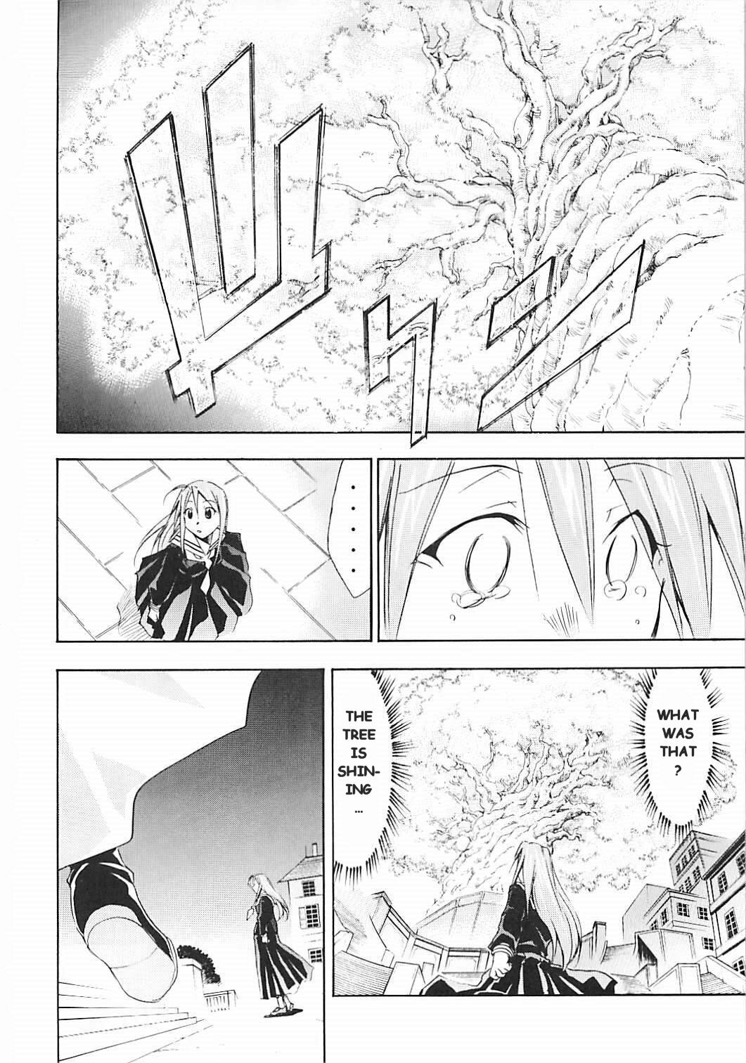 (C72) [Studio Kimigabuchi (Kimimaru)] Negimaru! 5 (Mahou Sensei Negima!) [English] page 57 full