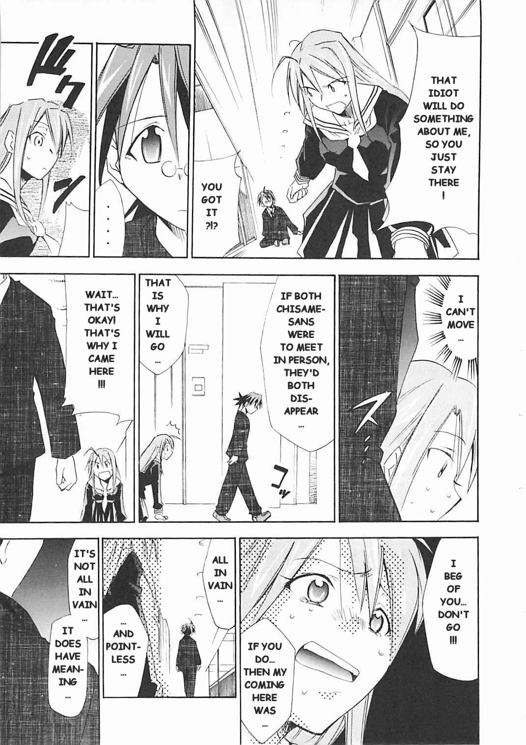 (C72) [Studio Kimigabuchi (Kimimaru)] Negimaru! 5 (Mahou Sensei Negima!) [English] page 62 full