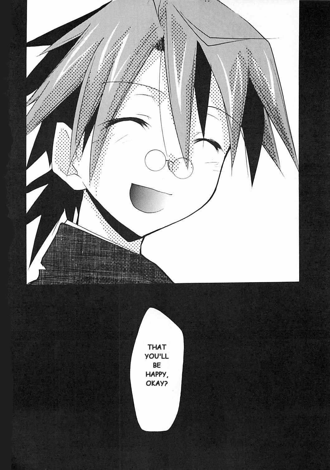 (C72) [Studio Kimigabuchi (Kimimaru)] Negimaru! 5 (Mahou Sensei Negima!) [English] page 65 full