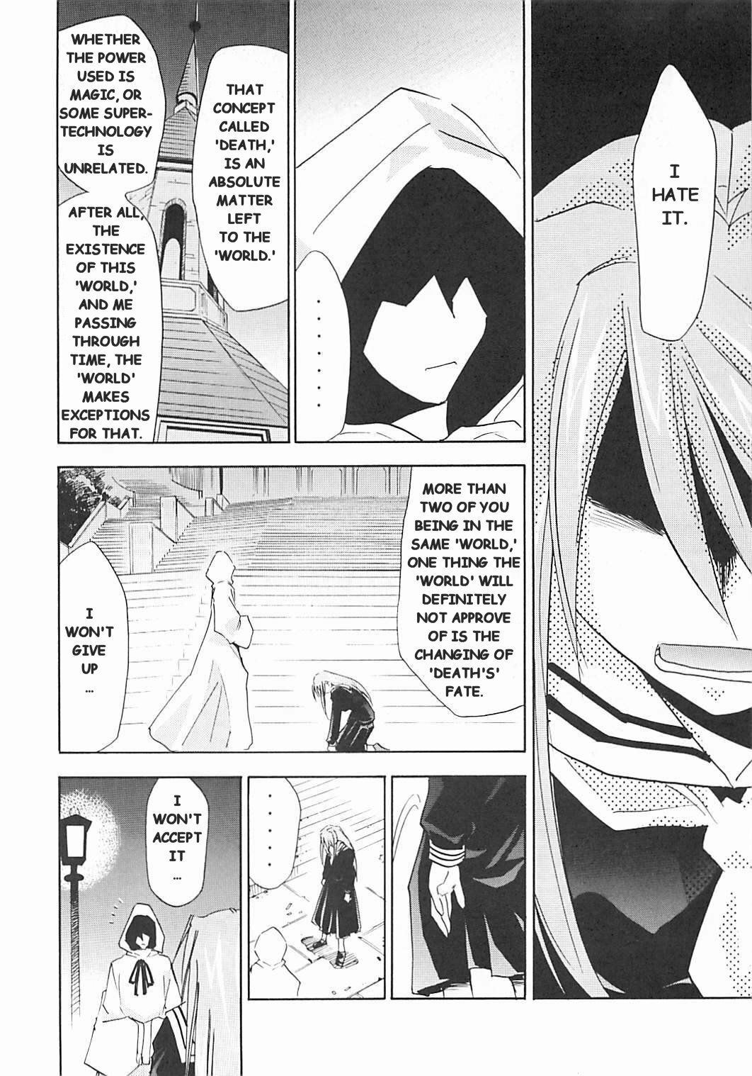 (C72) [Studio Kimigabuchi (Kimimaru)] Negimaru! 5 (Mahou Sensei Negima!) [English] page 67 full