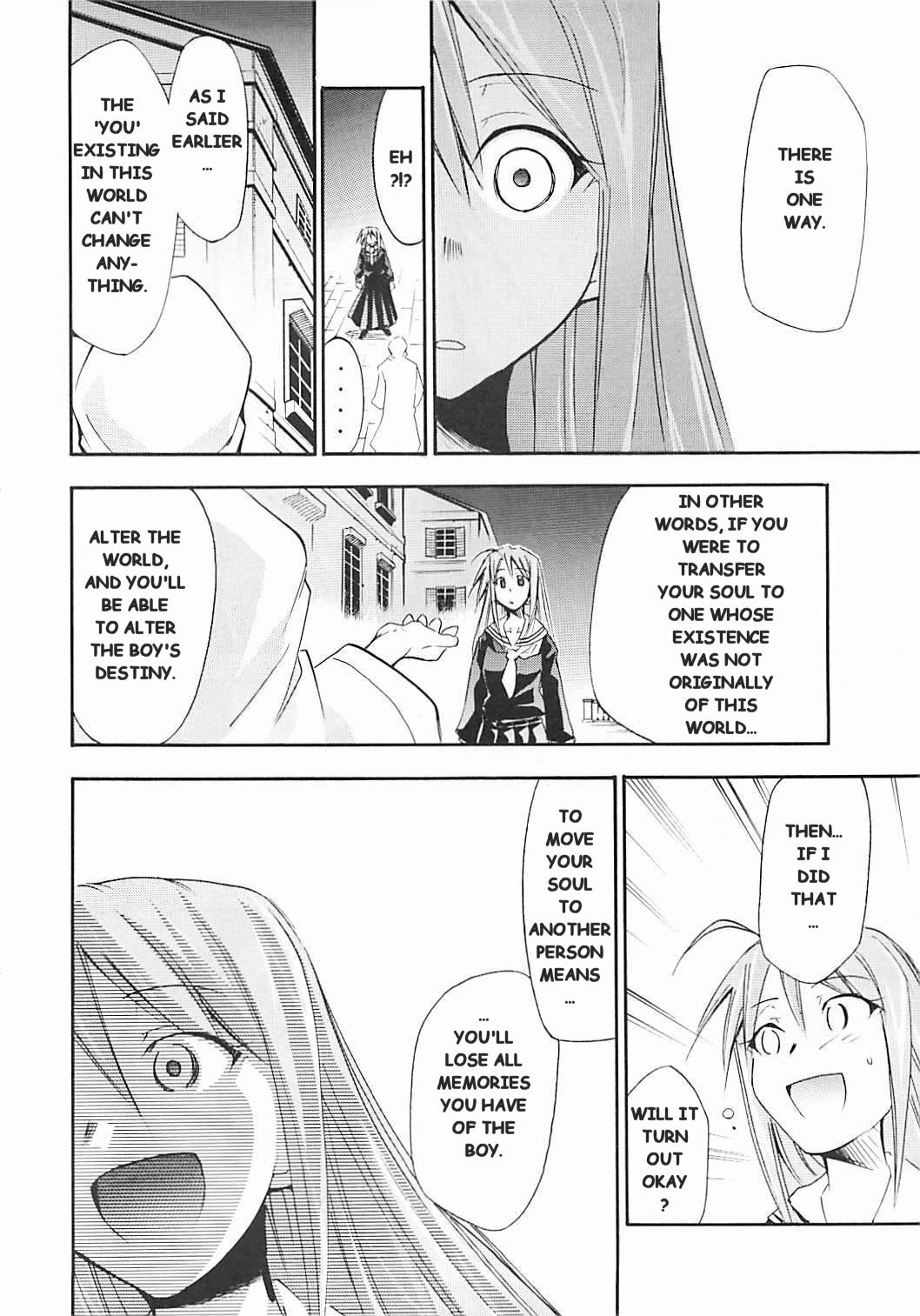 (C72) [Studio Kimigabuchi (Kimimaru)] Negimaru! 5 (Mahou Sensei Negima!) [English] page 69 full